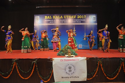 Bal Kala Utsav 2017